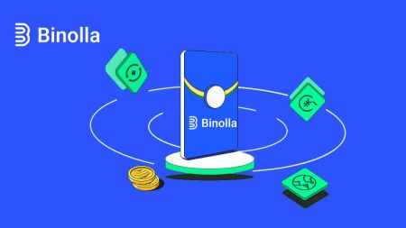 البرنامج التعليمي لتسجيل الدخول إلى Binolla 2026: الوصول الآمن إلى الحساب ودليل استكشاف الأخطاء وإصلاحها
